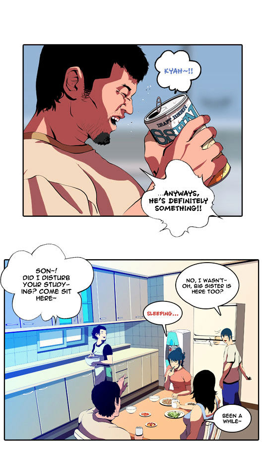 Ssen Nom Chapter 17 page 6 - Chapter 17