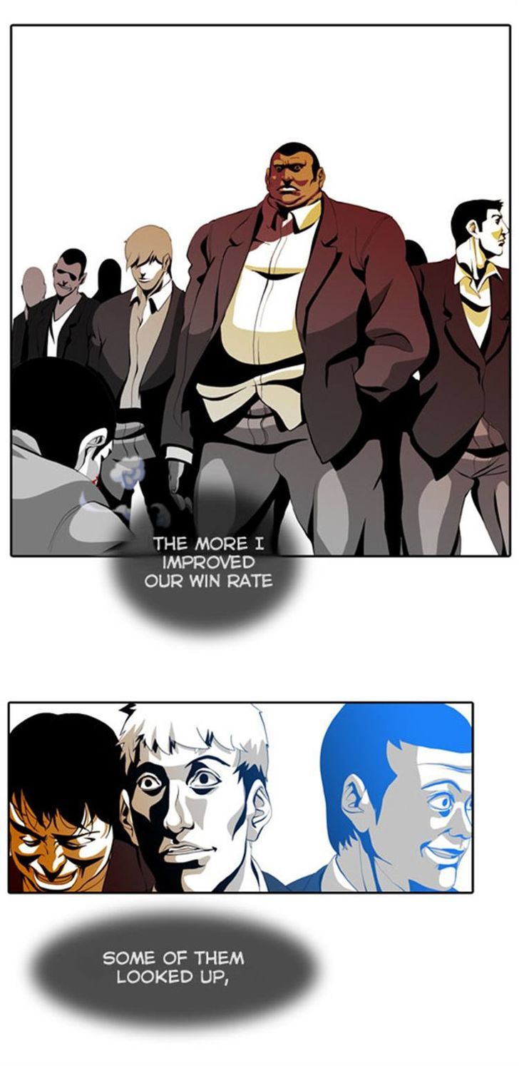 Ssen Nom Chapter 21 page 17 - Chapter 21