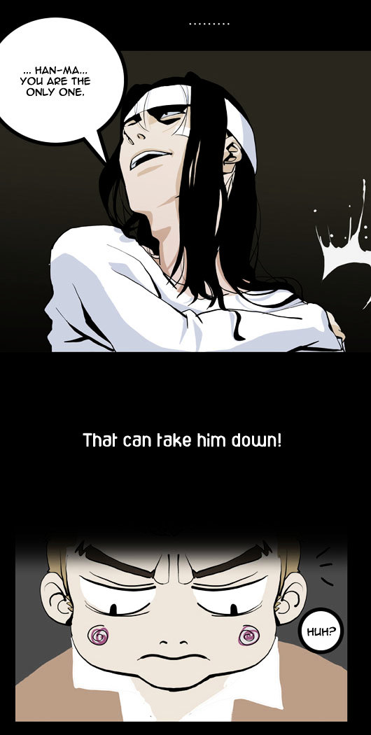 Ssen Nom Chapter 7 page 11 - Chapter 7 : ROUND 7