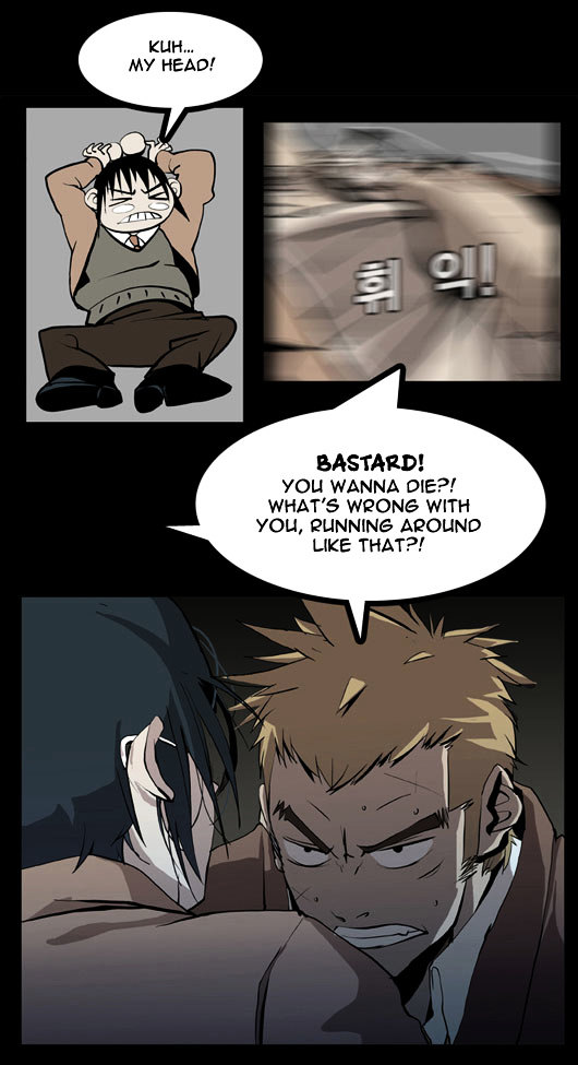Ssen Nom Chapter 7 page 17 - Chapter 7 : ROUND 7