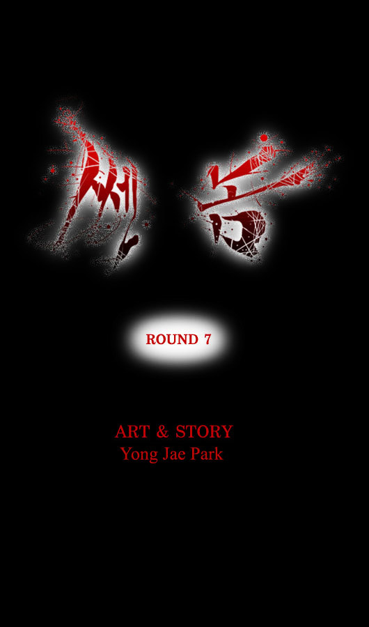 Ssen Nom Chapter 7 page 2 - Chapter 7 : ROUND 7