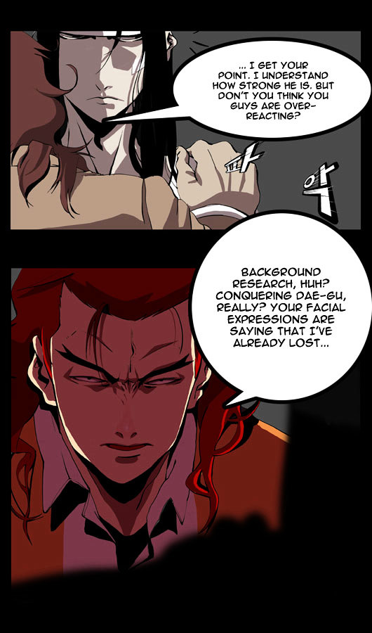 Ssen Nom Chapter 7 page 9 - Chapter 7 : ROUND 7