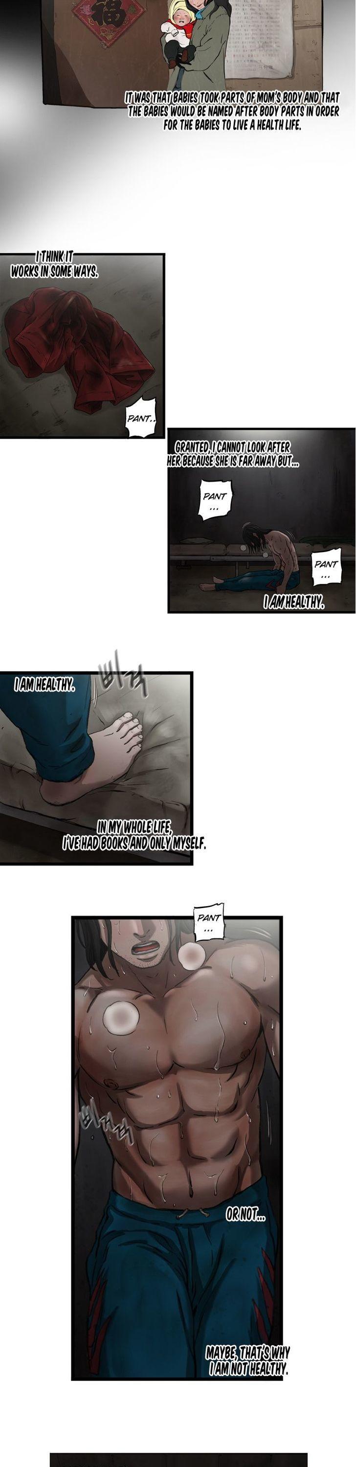 Sseulgae Chapter 1 page 13 - Chapter 1