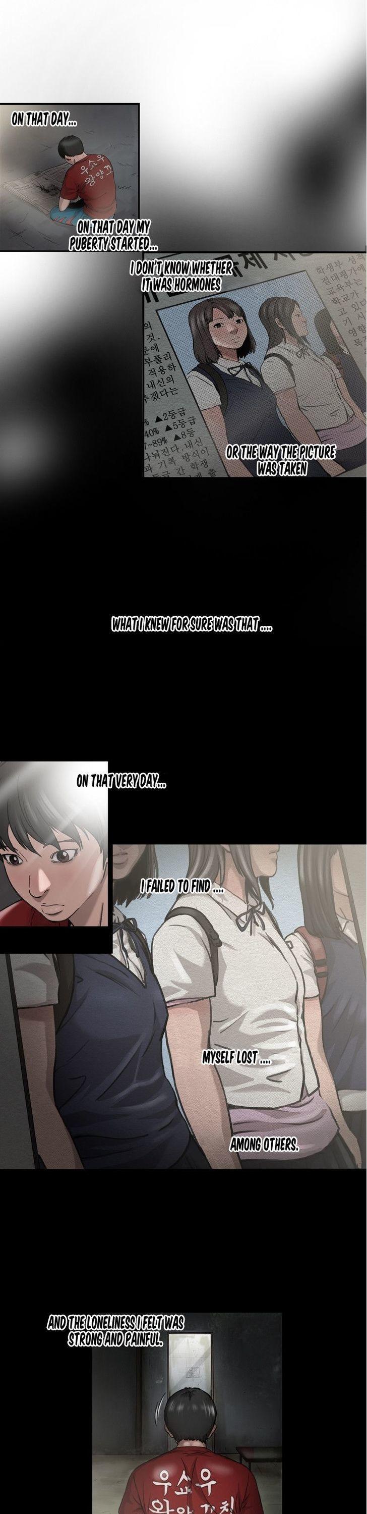 Sseulgae Chapter 1 page 17 - Chapter 1