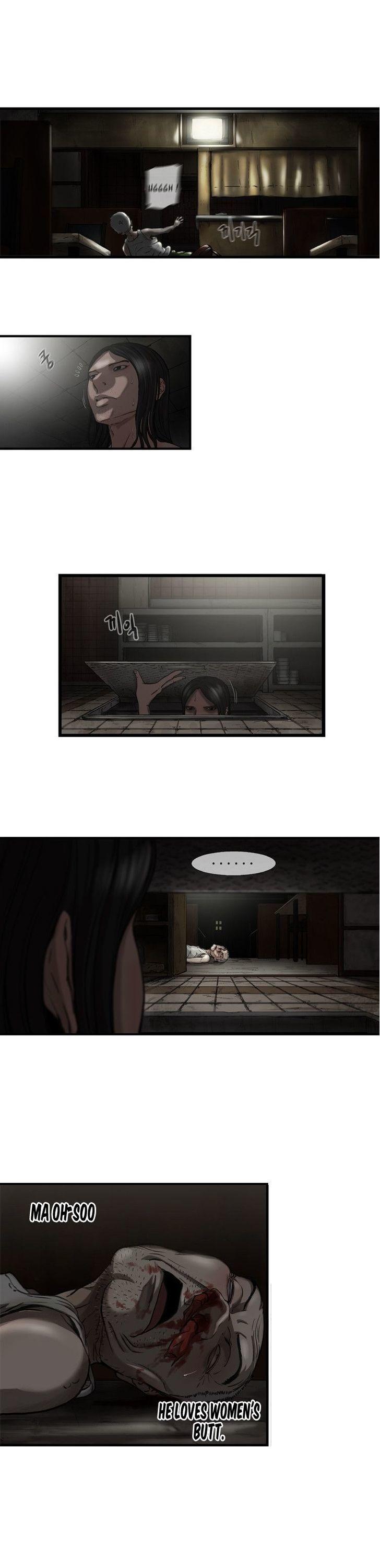 Sseulgae Chapter 1 page 23 - Chapter 1