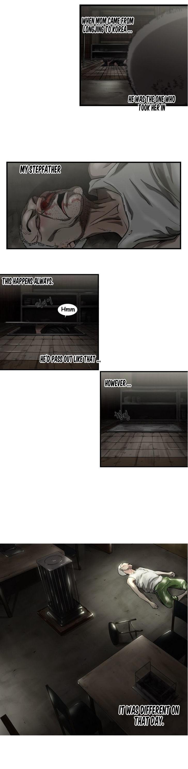 Sseulgae Chapter 1 page 24 - Chapter 1