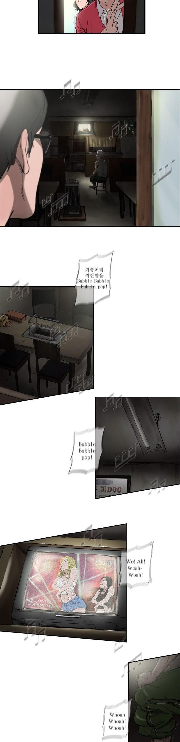 Sseulgae Chapter 1 page 4 - Chapter 1