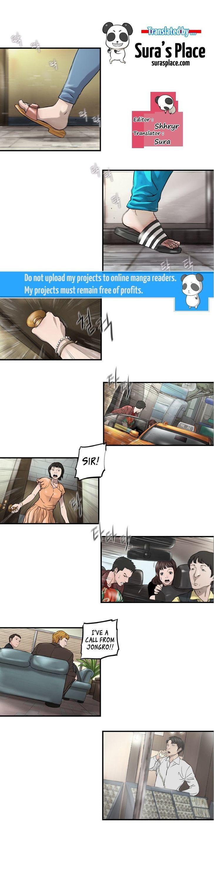 Sseulgae Chapter 10 page 1 - Chapter 10