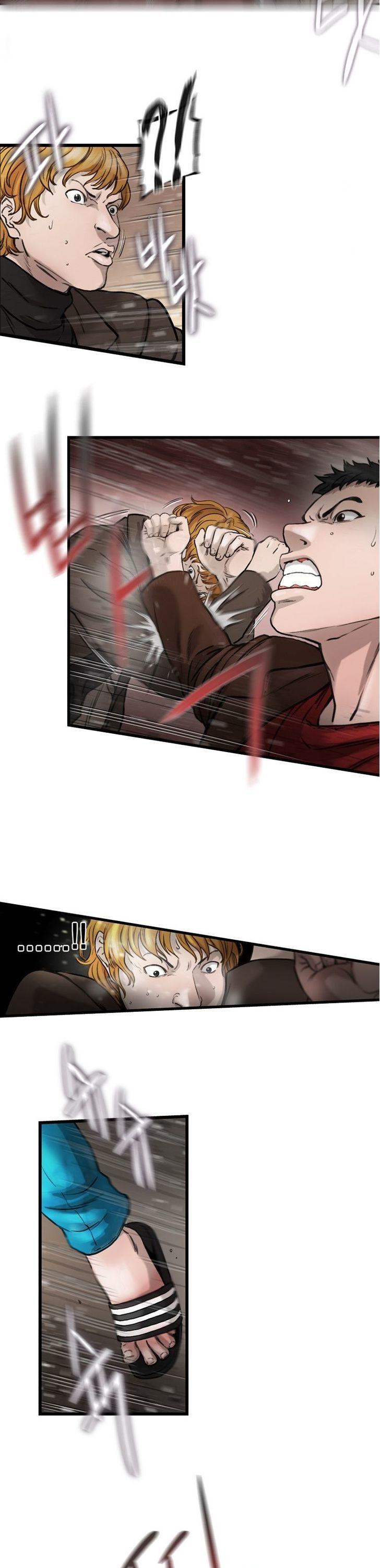 Sseulgae Chapter 10 page 14 - Chapter 10
