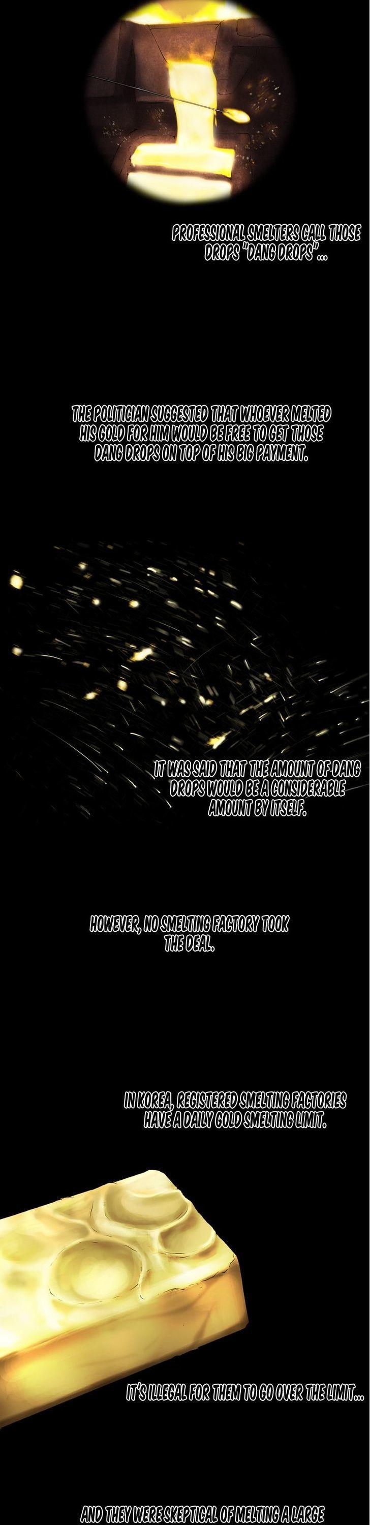 Sseulgae Chapter 10 page 26 - Chapter 10
