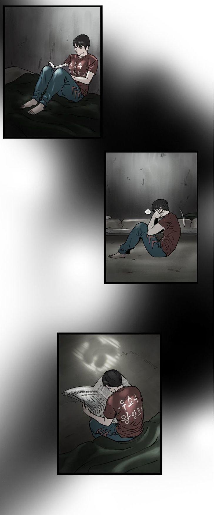 Sseulgae Chapter 10 page 5 - Chapter 10