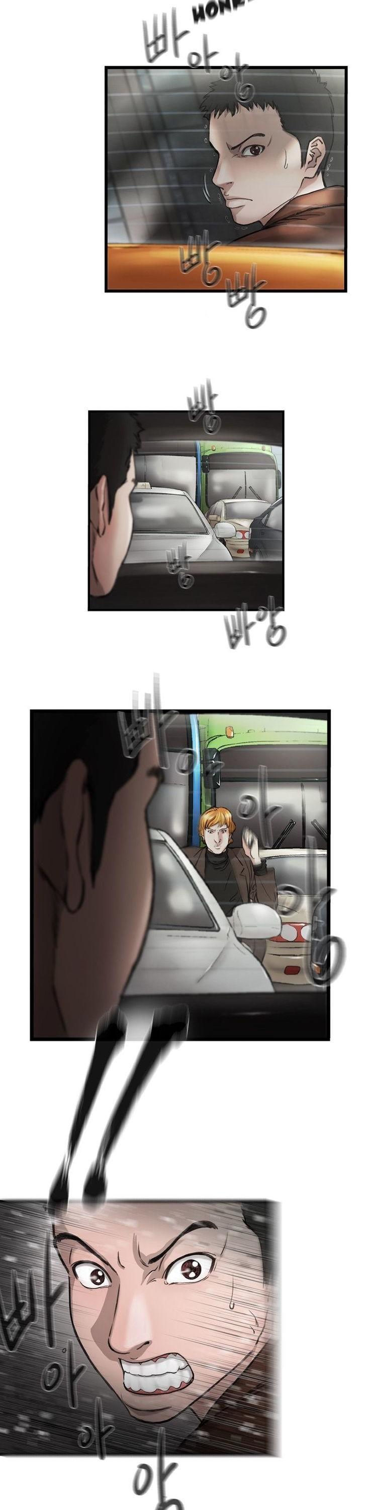 Sseulgae Chapter 10 page 8 - Chapter 10