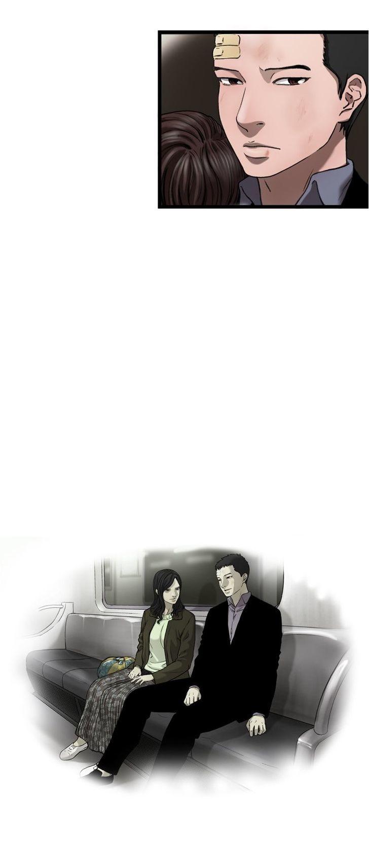 Sseulgae Chapter 14 page 10 - Chapter 14