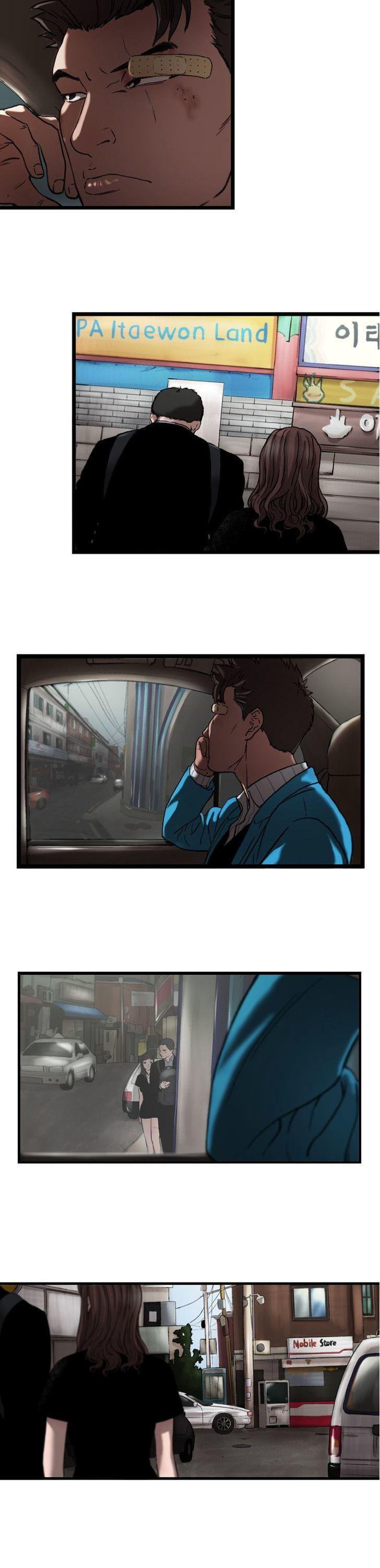 Sseulgae Chapter 14 page 14 - Chapter 14