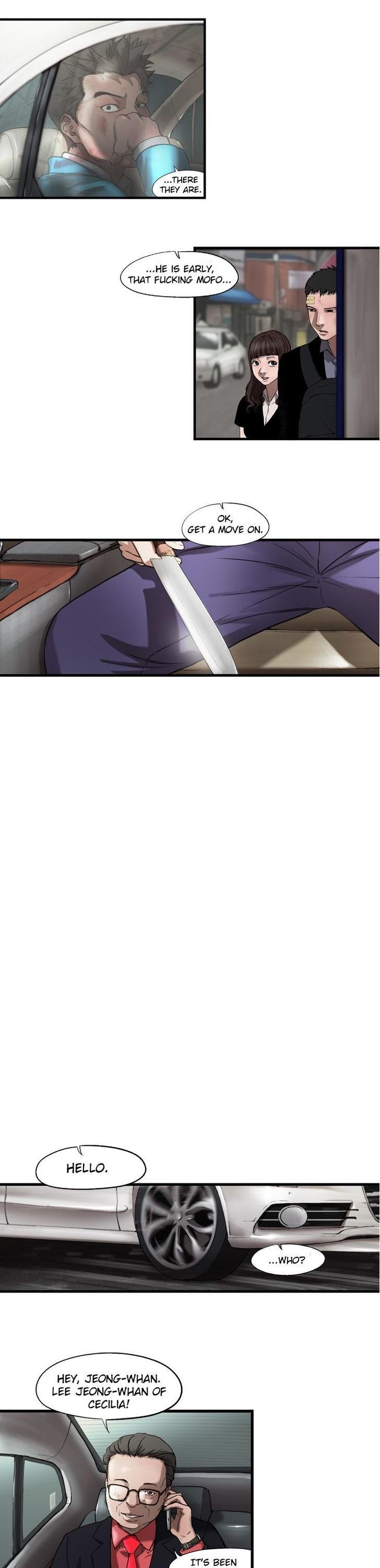 Sseulgae Chapter 14 page 15 - Chapter 14