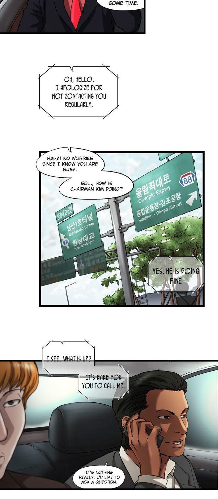 Sseulgae Chapter 14 page 16 - Chapter 14