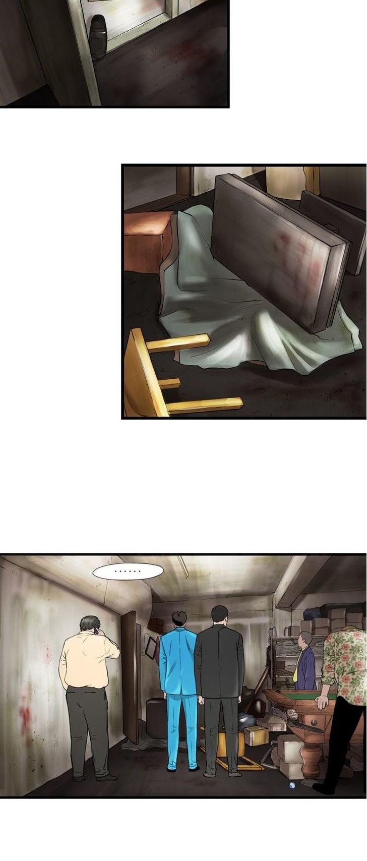 Sseulgae Chapter 14 page 5 - Chapter 14