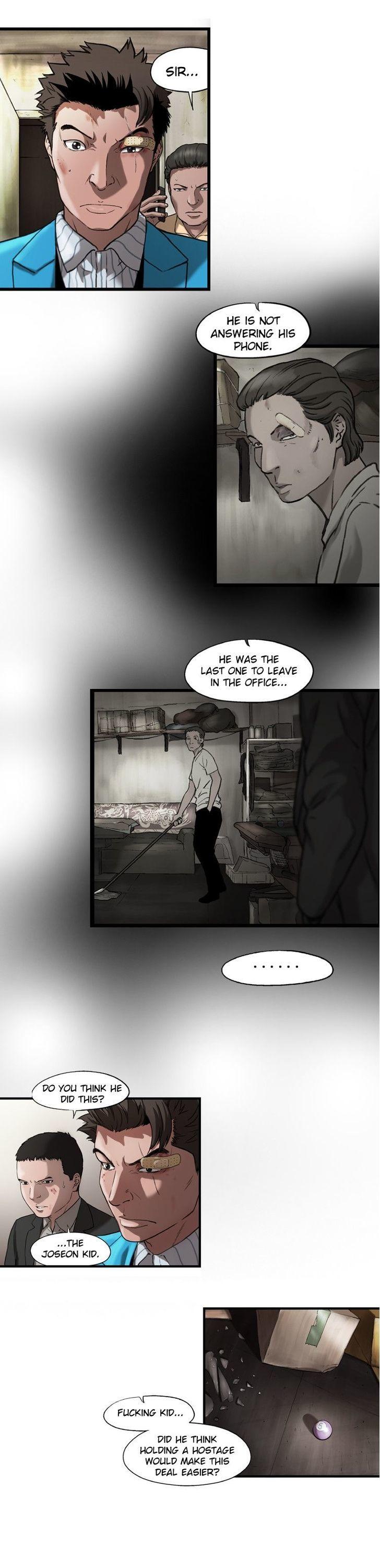 Sseulgae Chapter 14 page 6 - Chapter 14