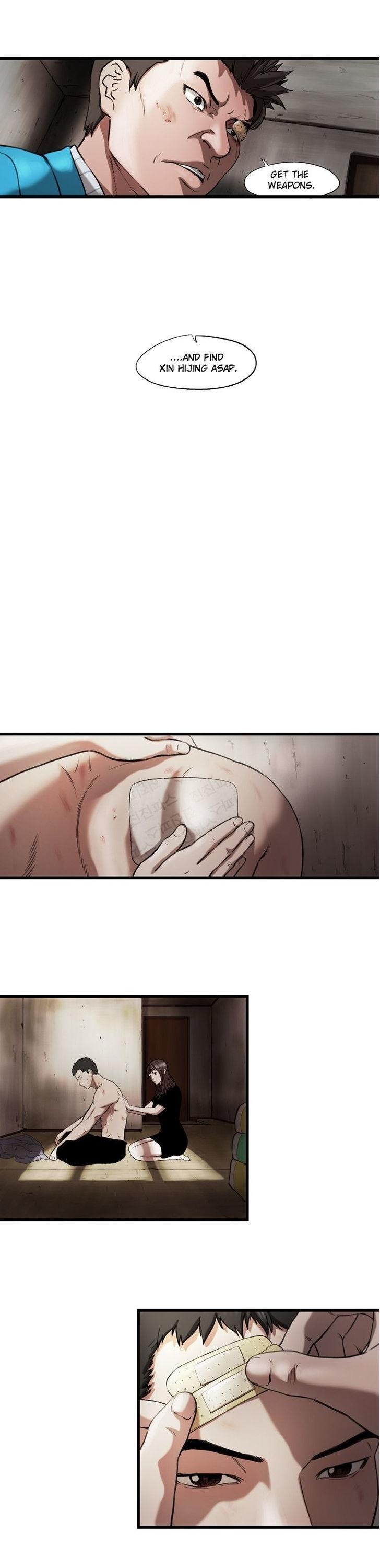 Sseulgae Chapter 14 page 7 - Chapter 14