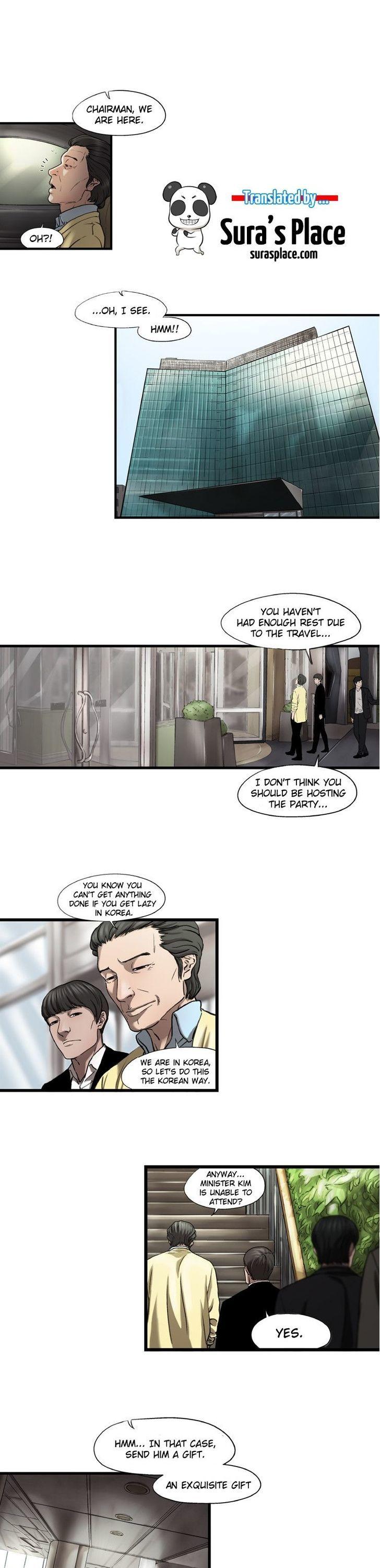 Sseulgae Chapter 15 page 1 - Chapter 15