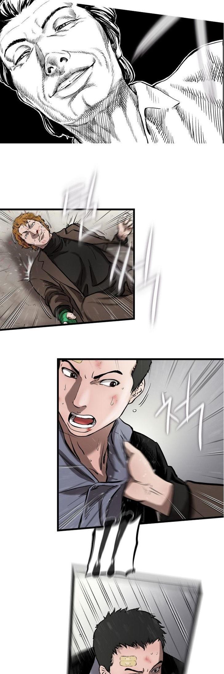 Sseulgae Chapter 15 page 14 - Chapter 15
