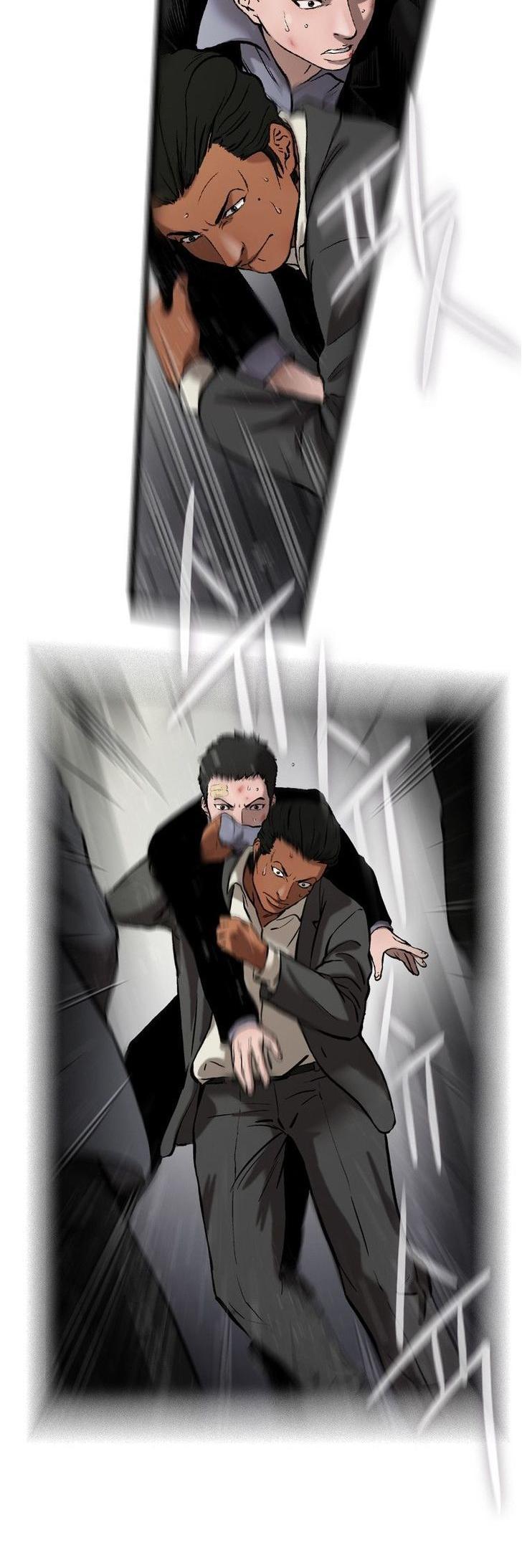 Sseulgae Chapter 15 page 15 - Chapter 15
