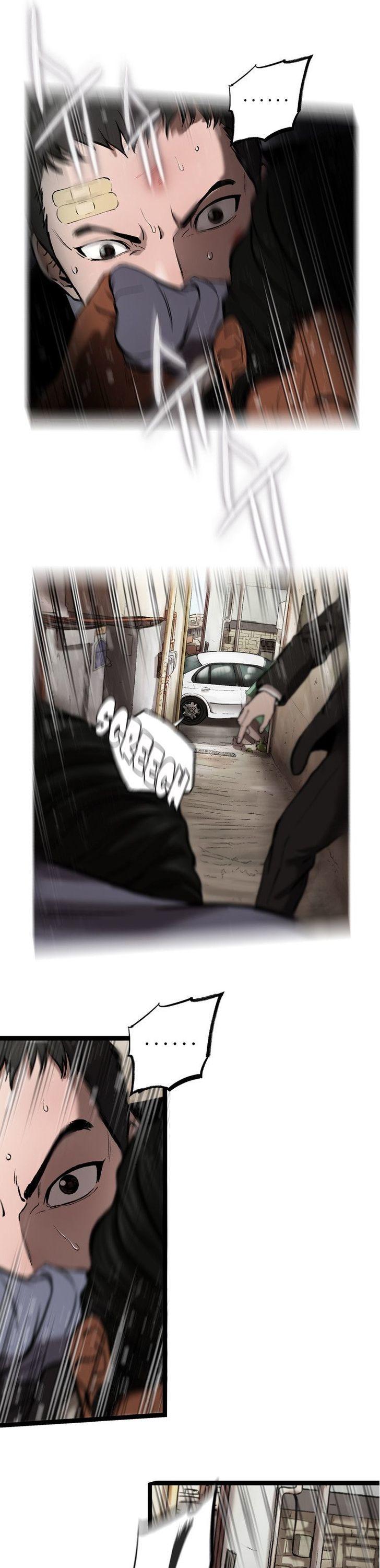 Sseulgae Chapter 15 page 16 - Chapter 15