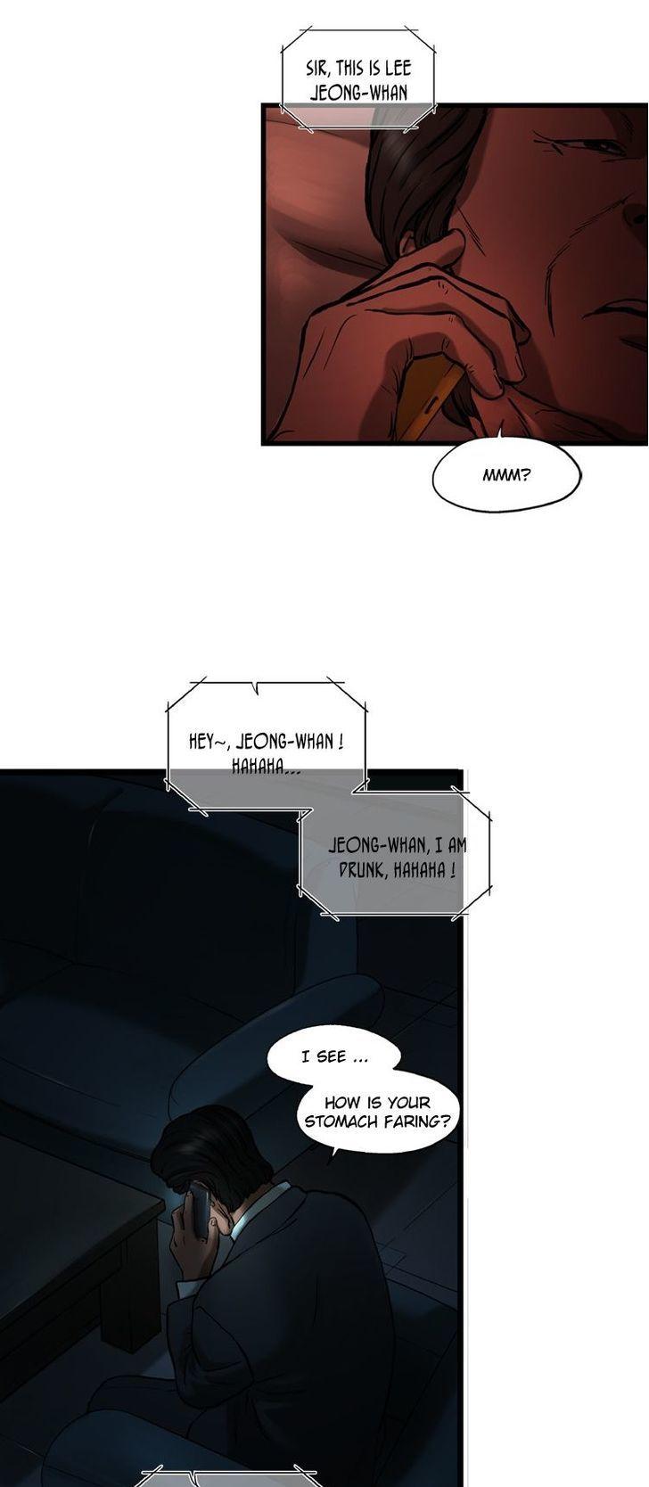 Sseulgae Chapter 15 page 20 - Chapter 15