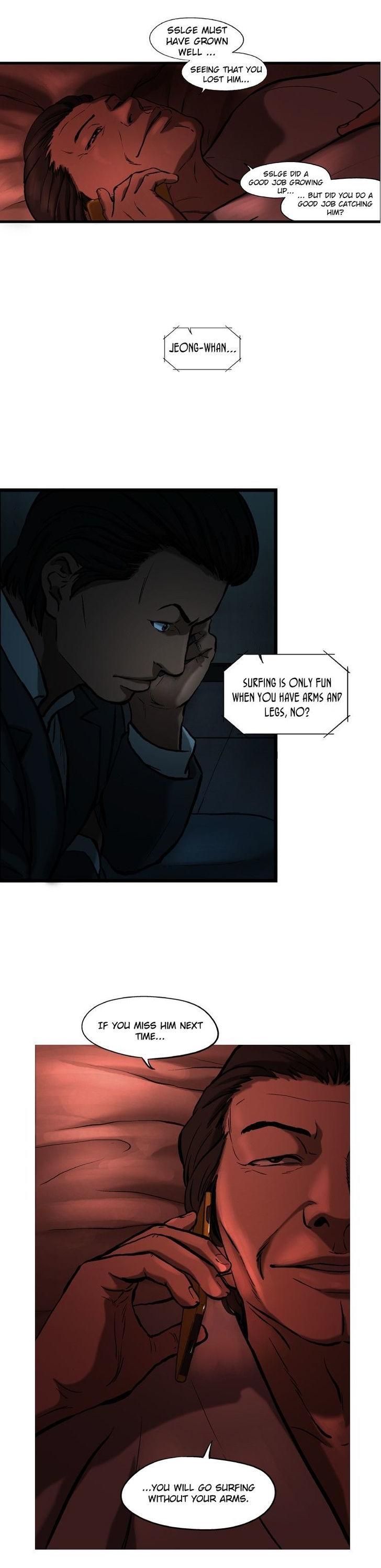Sseulgae Chapter 15 page 23 - Chapter 15