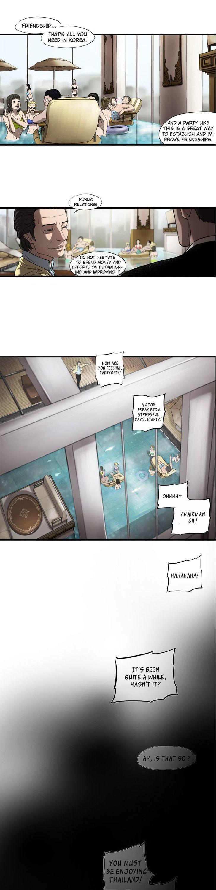 Sseulgae Chapter 15 page 3 - Chapter 15
