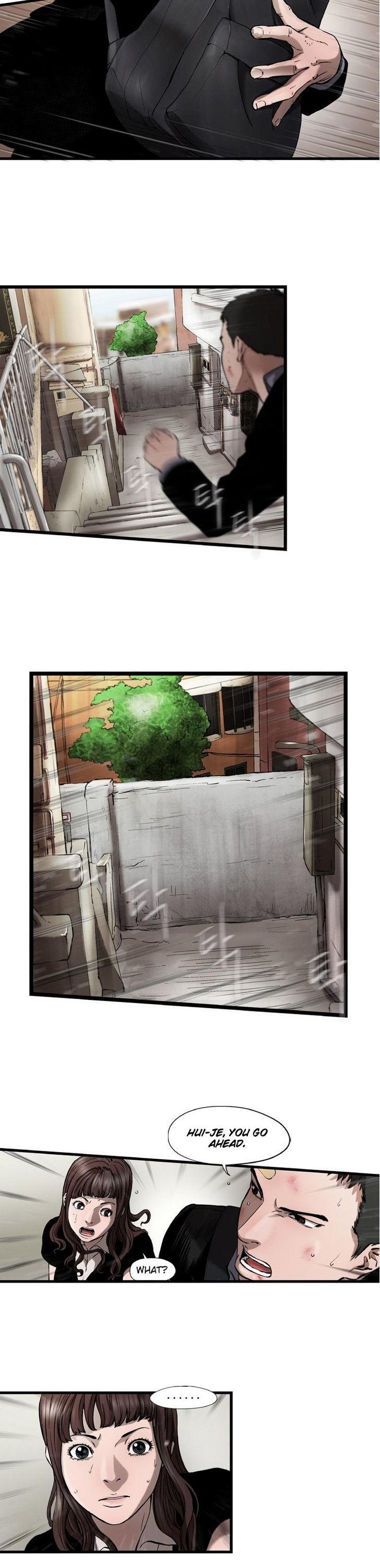 Sseulgae Chapter 15 page 7 - Chapter 15