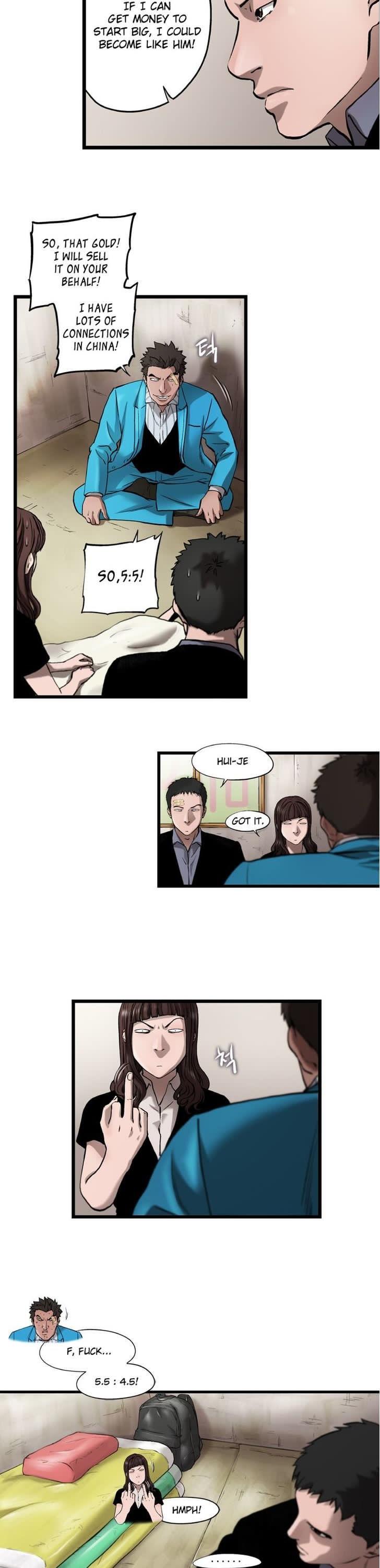 Sseulgae Chapter 16 page 14 - Chapter 16