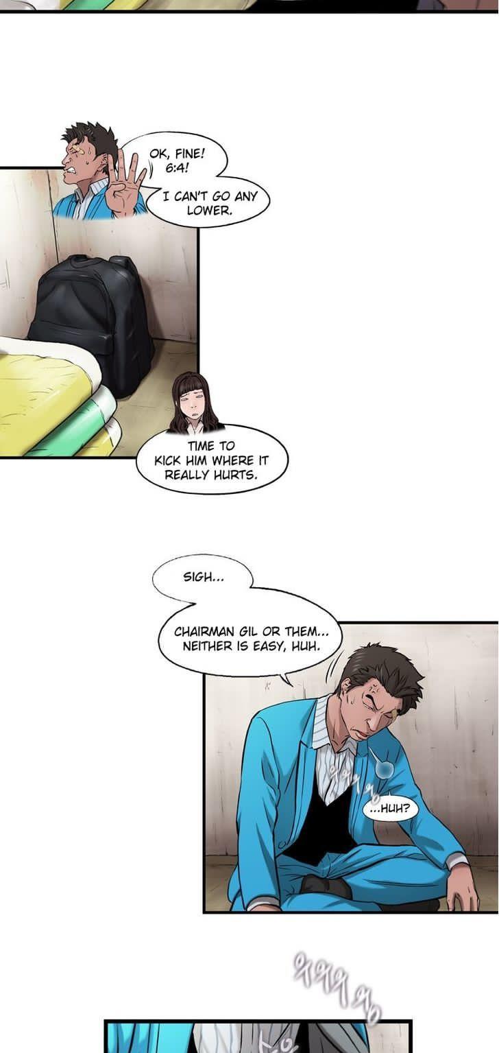 Sseulgae Chapter 16 page 15 - Chapter 16