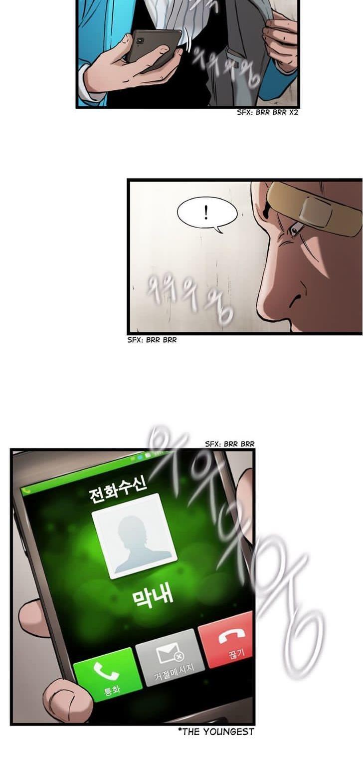 Sseulgae Chapter 16 page 16 - Chapter 16