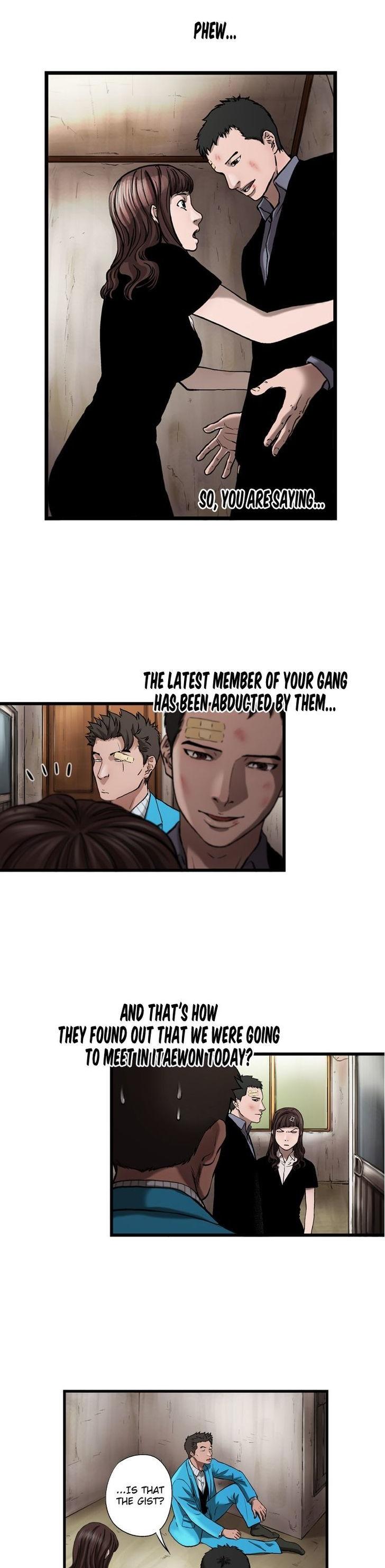 Sseulgae Chapter 16 page 4 - Chapter 16