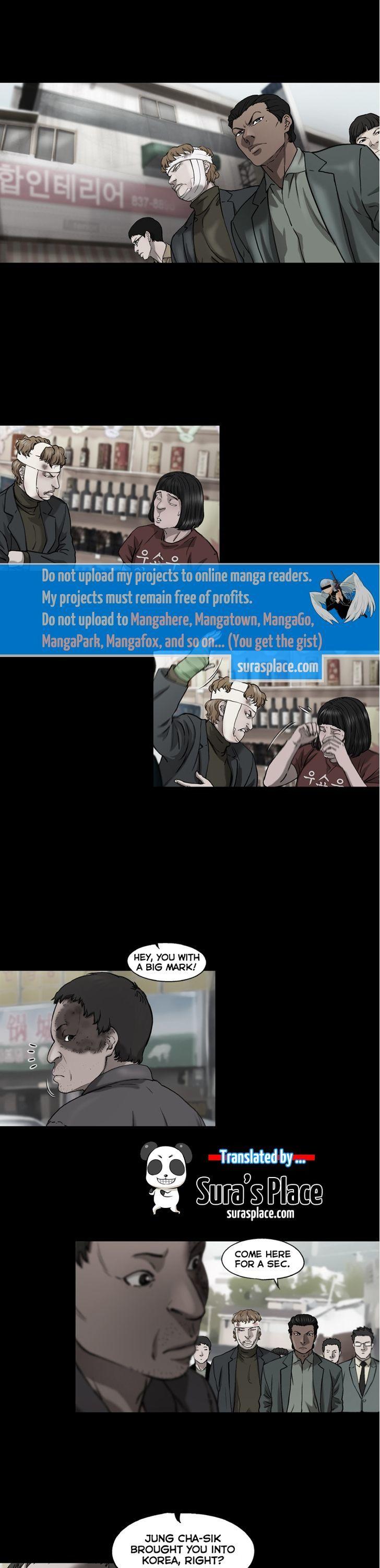 Sseulgae Chapter 23 page 1 - Chapter 23