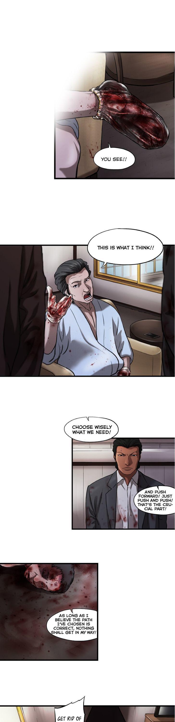 Sseulgae Chapter 23 page 12 - Chapter 23