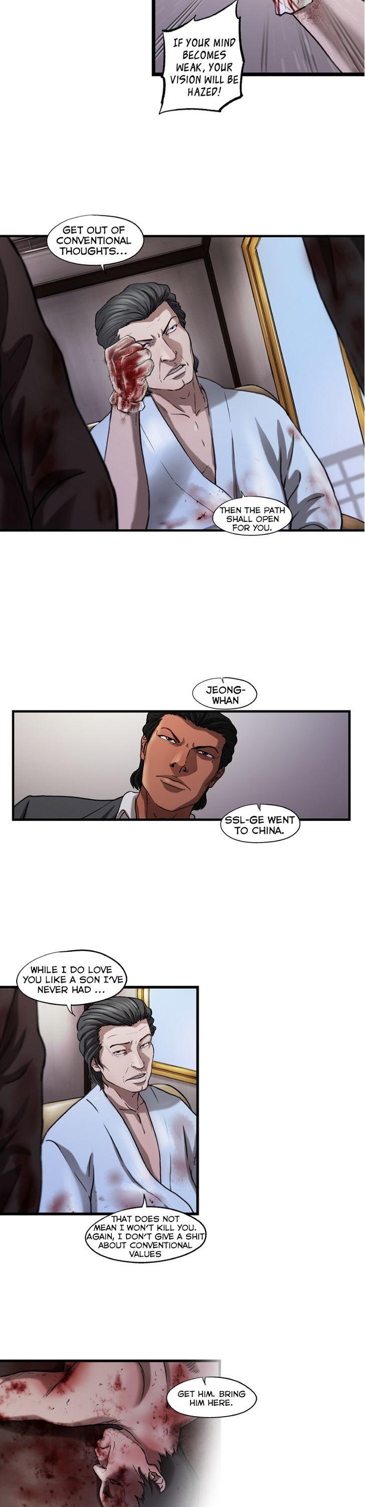 Sseulgae Chapter 23 page 14 - Chapter 23