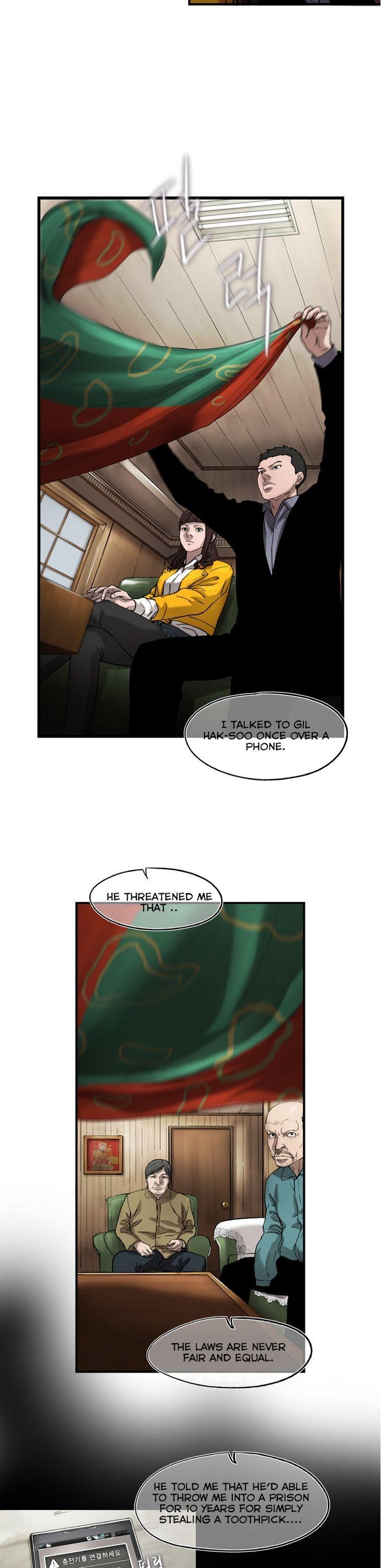 Sseulgae Chapter 23 page 19 - Chapter 23
