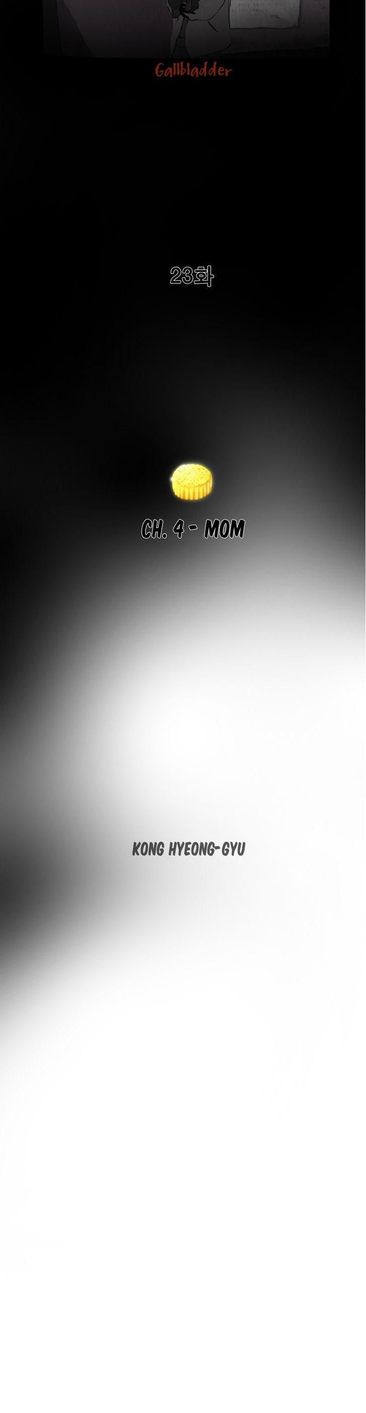 Sseulgae Chapter 23 page 4 - Chapter 23