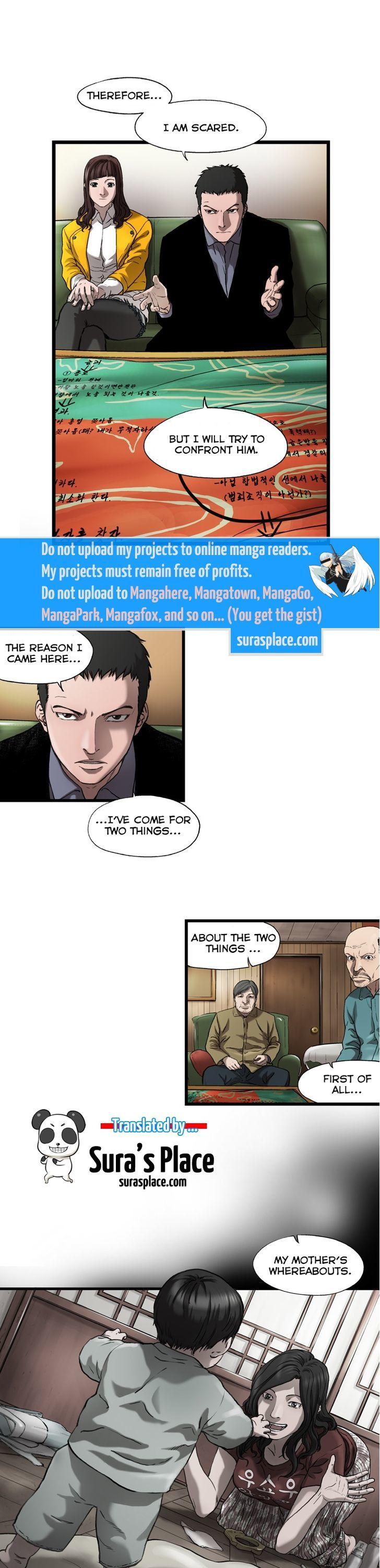 Sseulgae Chapter 24 page 1 - Chapter 24