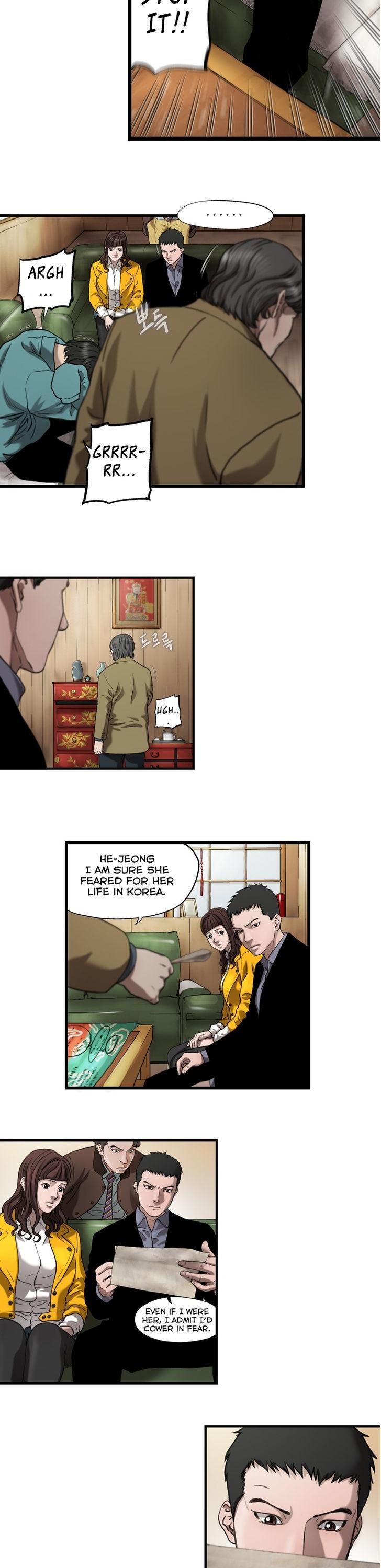 Sseulgae Chapter 24 page 12 - Chapter 24