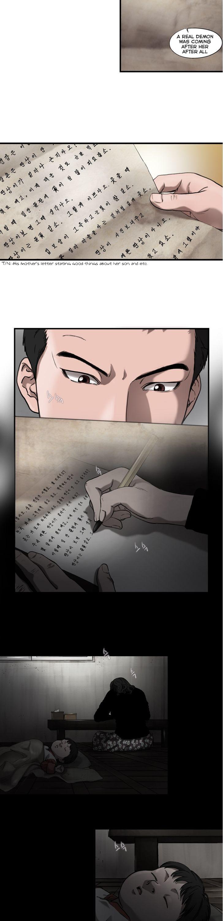 Sseulgae Chapter 24 page 13 - Chapter 24