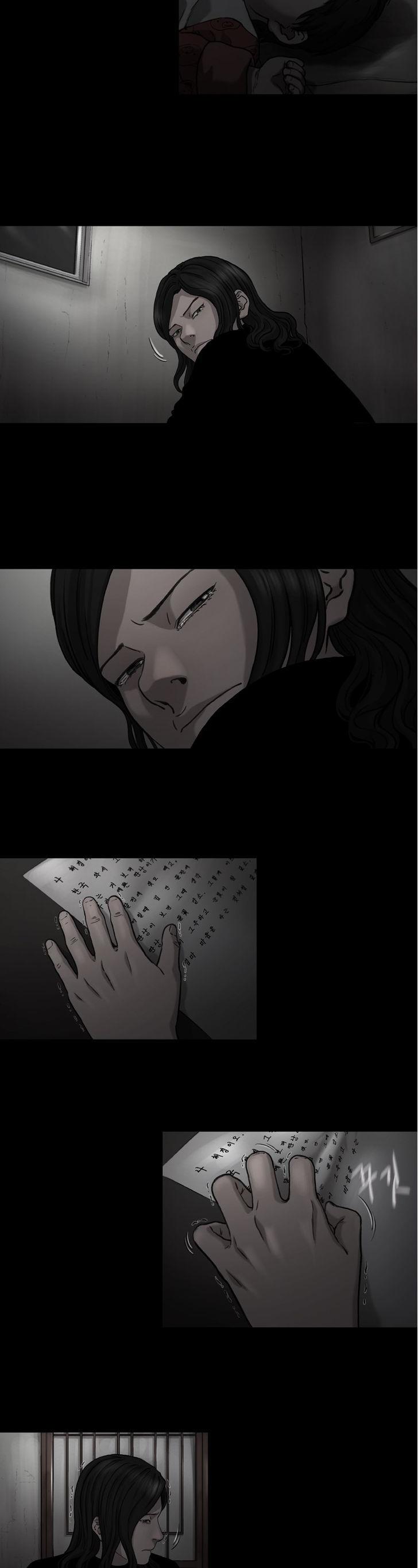 Sseulgae Chapter 24 page 14 - Chapter 24