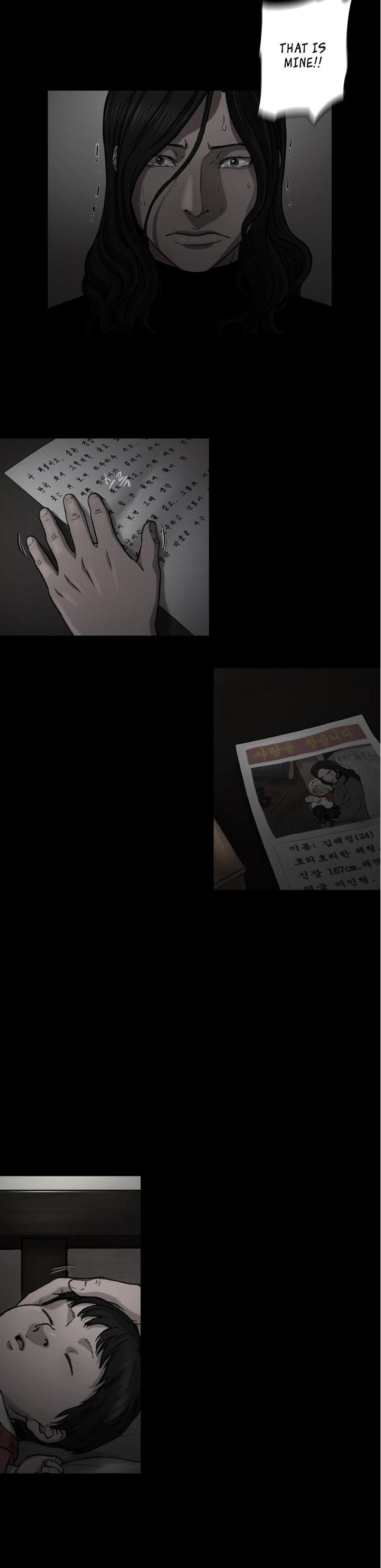 Sseulgae Chapter 24 page 17 - Chapter 24