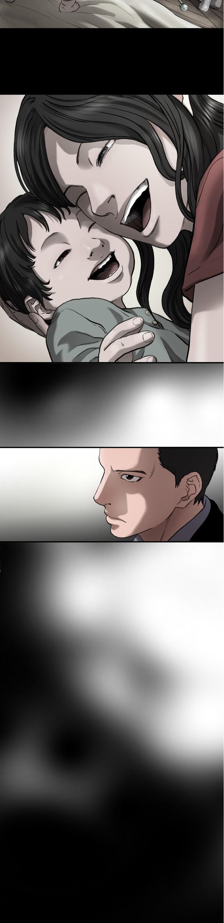 Sseulgae Chapter 24 page 2 - Chapter 24