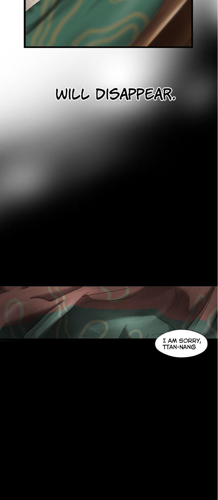Sseulgae Chapter 24 page 25 - Chapter 24