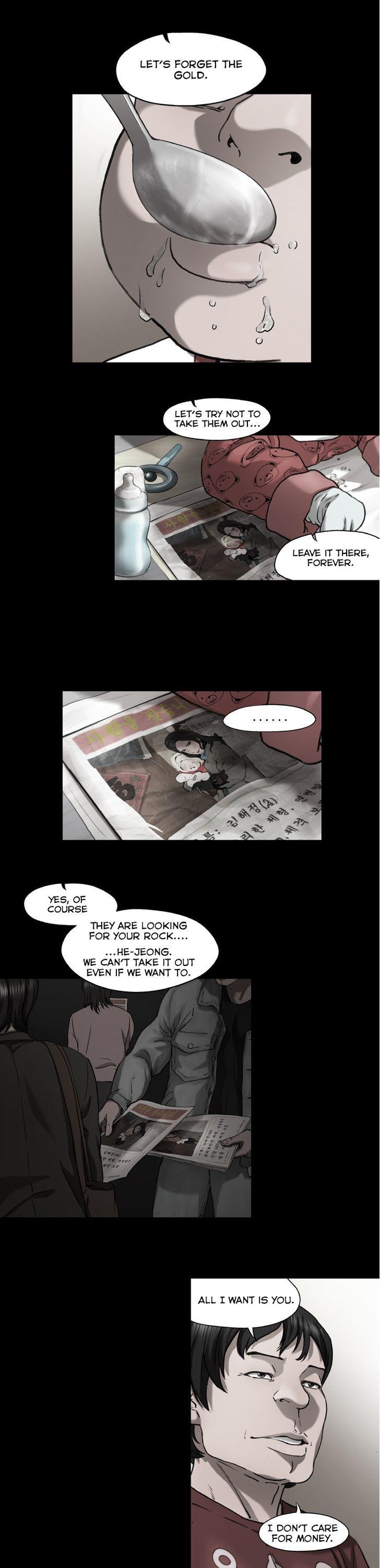 Sseulgae Chapter 24 page 6 - Chapter 24
