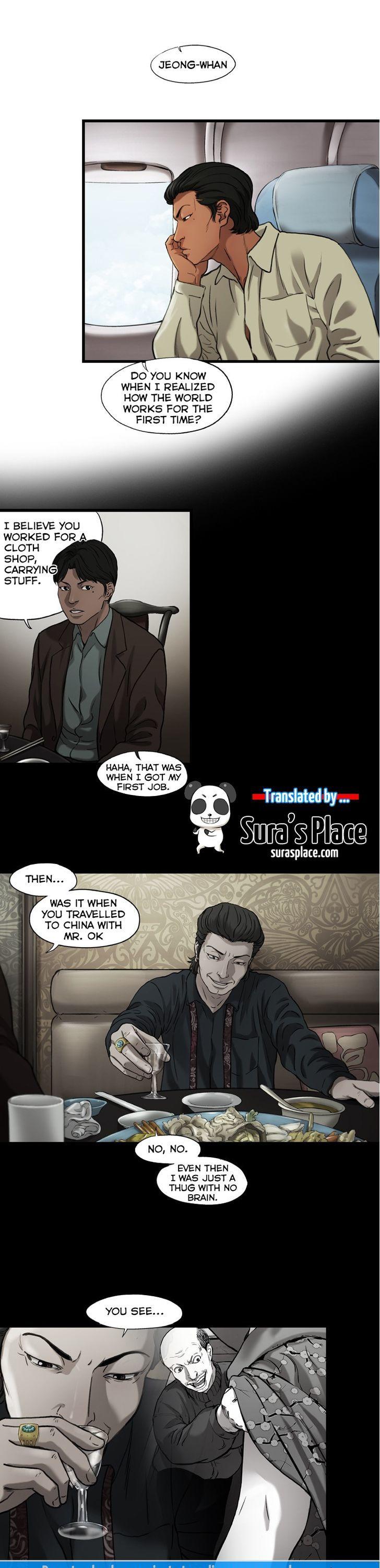 Sseulgae Chapter 26 page 1 - Chapter 26