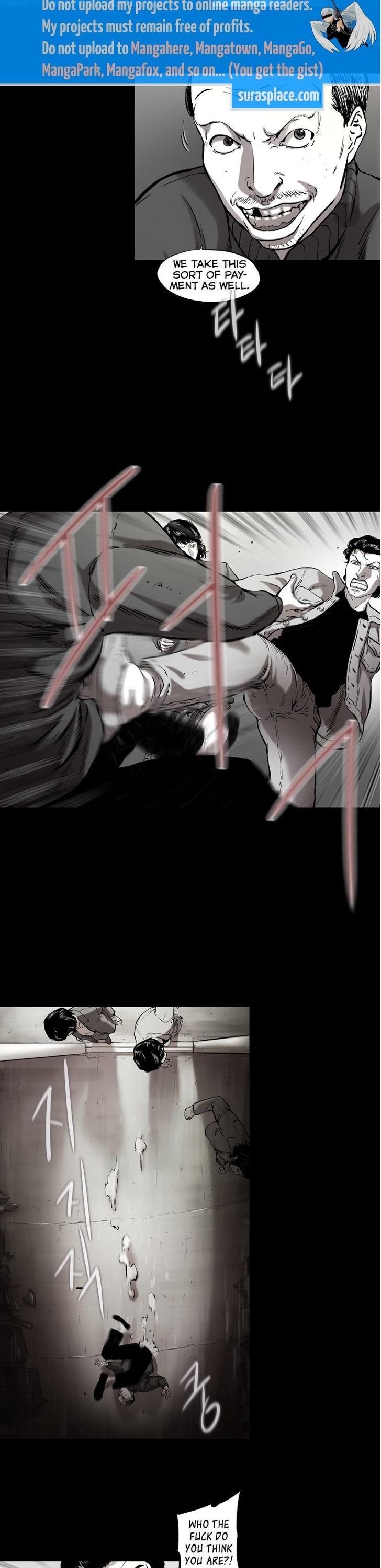 Sseulgae Chapter 26 page 2 - Chapter 26